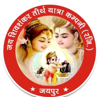 jai shiv shankar tirth yatra co