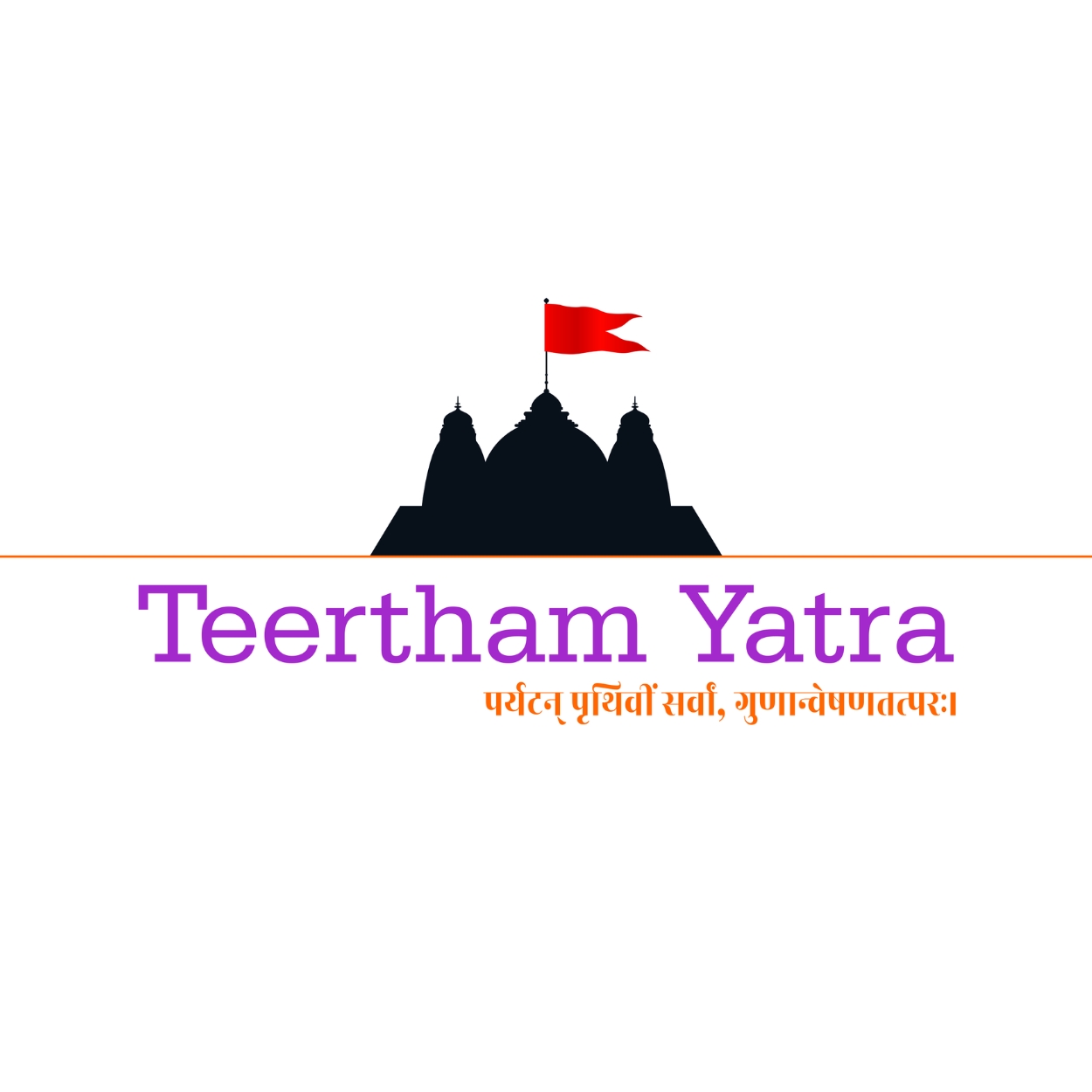 Teertham Yatra